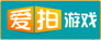 爱拍